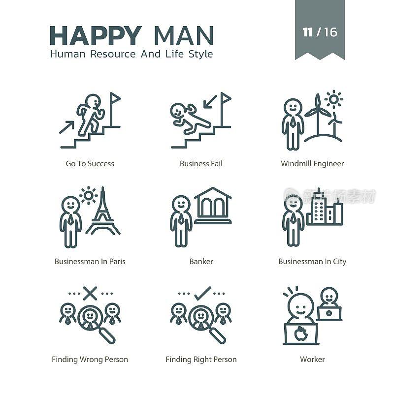 Human Resource And Life Style icon set 11